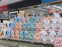 -旺豪超市(胜利购物广场店)