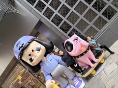 -中粮·祥云小镇