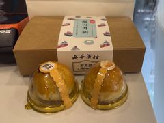 -梦菲思饼屋(瑞金宾馆店)
