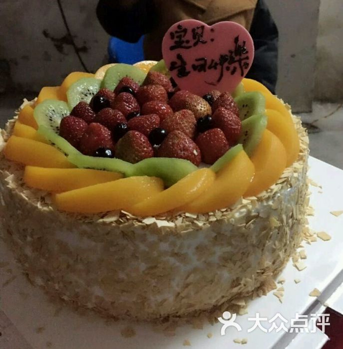 好)服务4 (非常好) 团购点评                          蛋糕很好吃