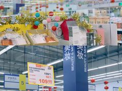 -麦德龙(浦东店)