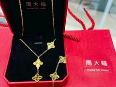 -万达广场(盐城盐都店)