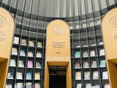 -思南书局·诗歌店