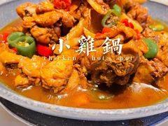 -原鄉本味 楚菜 丹江口鱼(北苑店)
