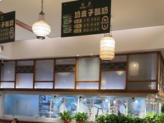 -鲜惠德酒楼(鲜小馆店)