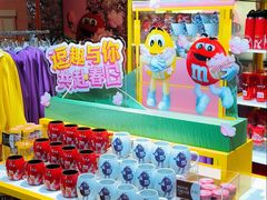 -m豆巧克力世界(上海世茂广场店)