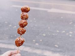 -邓记新一代糖油果子(四川煤管局供销公司职工宿舍店)