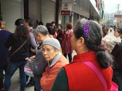 -宫廷糕点铺(建设路店)