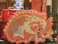 -南京大牌档(中关村领展广场店)