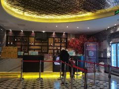-禾斗海鲜自助(市南银座店)