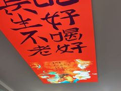 -乡厨味道(黄鹤楼店)
