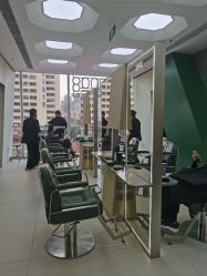 -八佰伴8008星级形象店