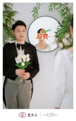 -金夫人婚纱摄影(总店)