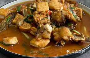 Tofu Stewed Catfish