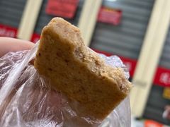 花生糕-没牙伯花生汤店(老药洲店)
