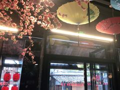 -风波庄(罍街分舵)