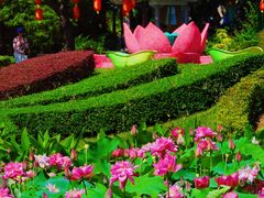 -广州莲花山旅游区