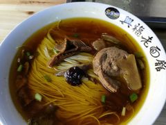 -兴福老面馆(寺路街店)