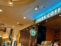 -逸派咖啡 EPARKCOFFEE(广安门店)