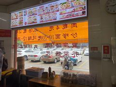 -津品味小吃(大学湾店)
