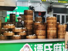 -谭景其·谭氏麻油菜包(集庆路店)