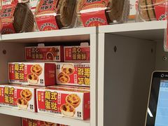 -味多美蛋糕(义和庄地铁店)