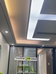 -凡碧诗毛孔清洁收细