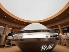 -杭州湖滨in77