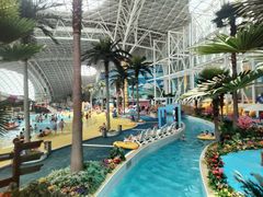 -天山海世界·米立方