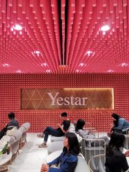 -深圳艺星医疗美容医院