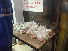 -六广门毛阿姨糯米饭