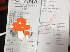 -NIKE品牌体验店(北京蓝色港湾店)