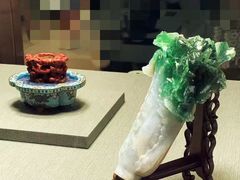 -台北故宫博物院