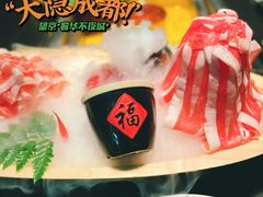 -大隐·成都火锅Bistro(合生麒麟新天地店)