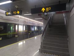 -云锦路(地铁站)