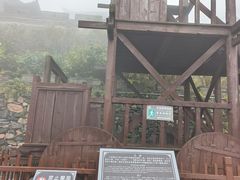 -雁门关景区