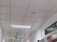 -悦检(中山大学孙逸仙纪念医院体检中心)