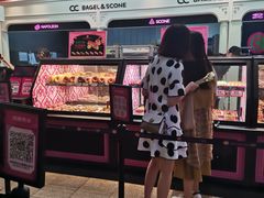 -CC BAGEL&SCONE 贝果与司康(南开大悦城店)