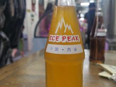 -老刘家泡馍(钟楼广济街店)