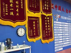 -悦动康乒乓球(三里屯店)