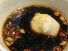-中粮·祥云小镇