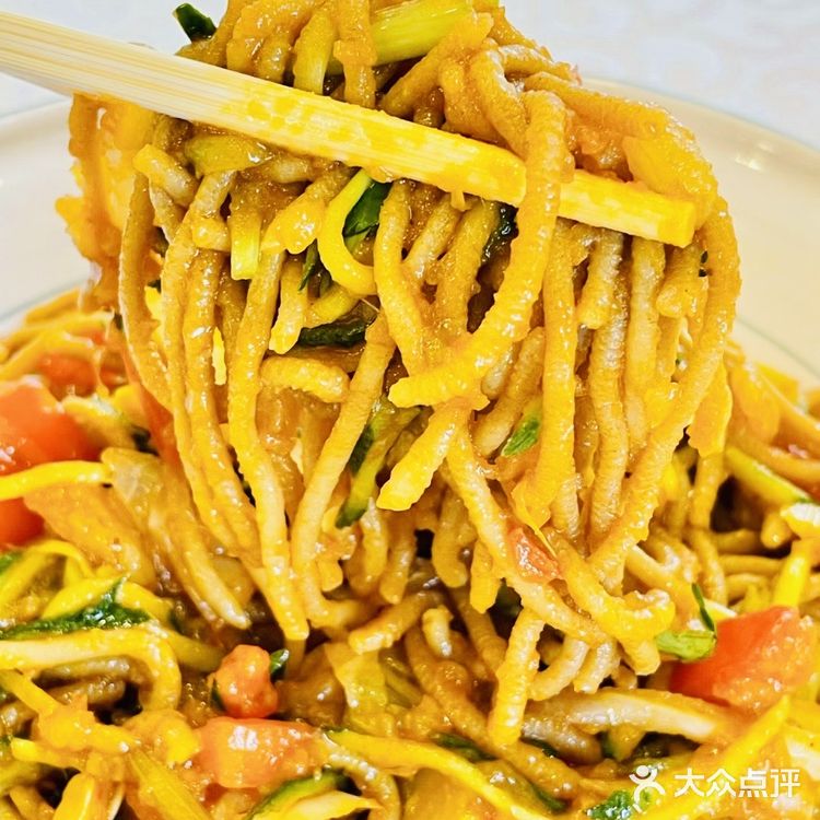 莜面人家(三间房店)