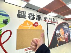 -凯德广场(西城店)