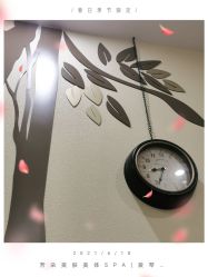 -芳朵美容养生SPA