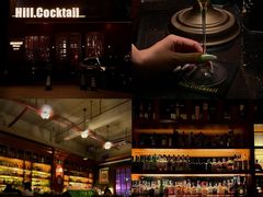 -Hill.Cocktail半山酒吧(中山店)