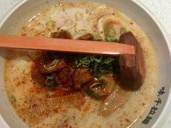 -味千拉面(光启城时尚购物中心店)