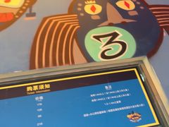 -奥帕拉拉水公园