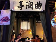 -绿茶餐厅(千岛湖银泰城店)