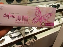 -LensCrafters亮视点·OAKLEY精选(静安嘉里中心店)