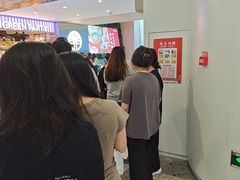 -喜茶(广州佳兆业广场店)